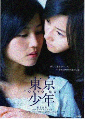 蜘蛛夫人