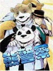 王牌对王牌